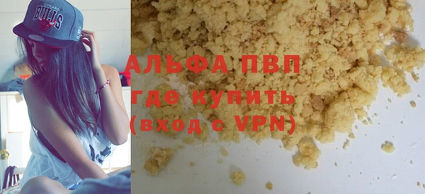 меф Алзамай