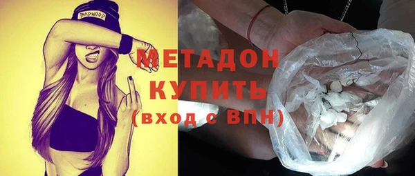 меф Алзамай