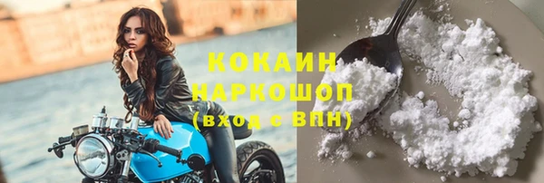 mix Абаза