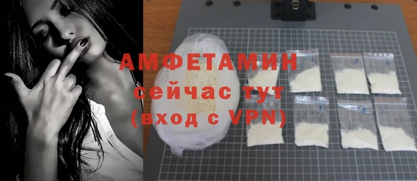 кокаин перу Абдулино