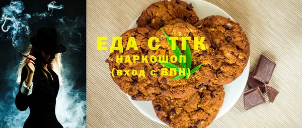 mix Абаза
