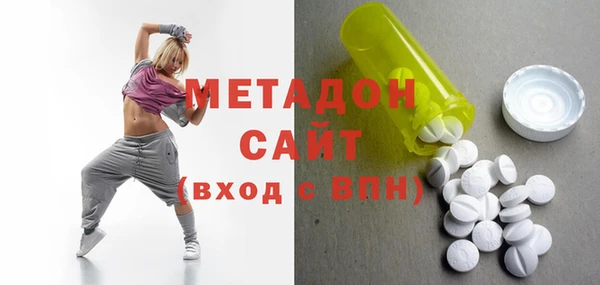 меф Алзамай