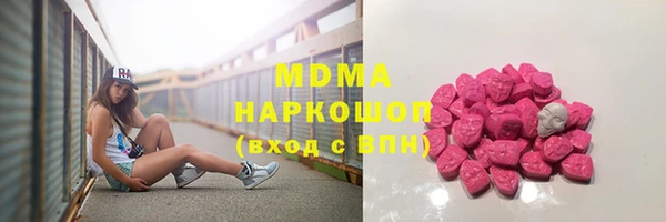 первитин Алексеевка
