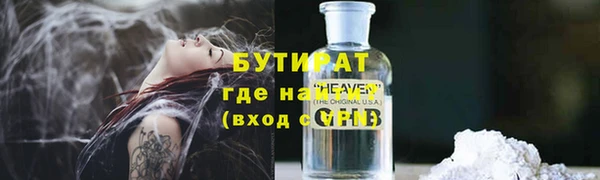кокаин перу Абдулино