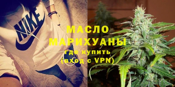 кокаин перу Абдулино