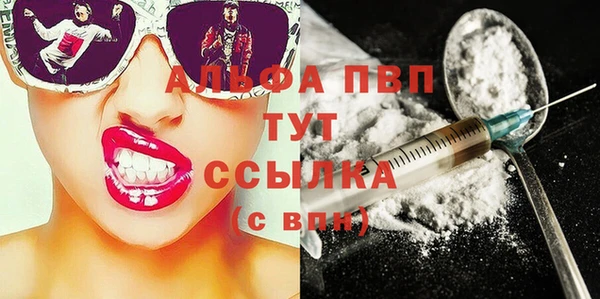 mix Абаза