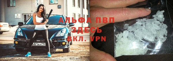 jwh Покров